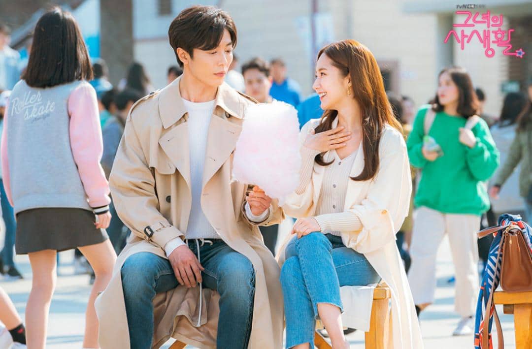 Park Min Young dan Kim Jae Wook di KDrama Her Private Life (dok.tvN/Her Private Life)